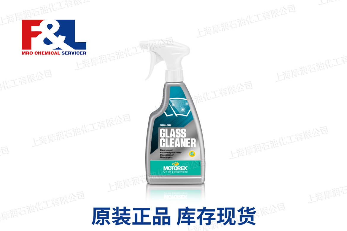 GLASS CLEANER - CAR LINE